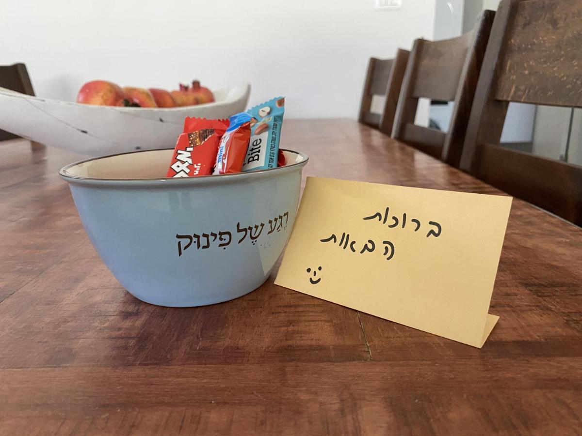 דירת נופש מרחבים Merhavim Villa Shadmot Devora Εξωτερικό φωτογραφία